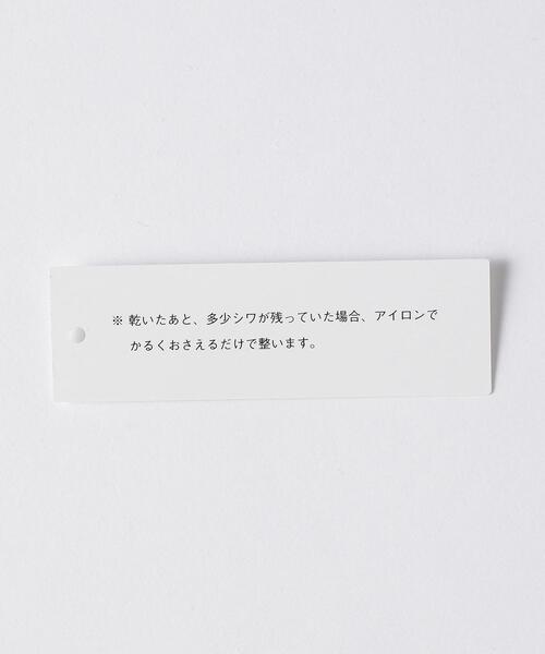 green label relaxing(グリーンレーベルリラクシング)の「Cナローストライプ スリム ショートワイドカラー ドレスシャツ -イージーアイロン-(ビジネスシャツ・メンズ・ロイヤルブルー/ライトブルー・37cm/38cm/40cm/39cm/43cm/41cm/42cm)」の19枚目の写真