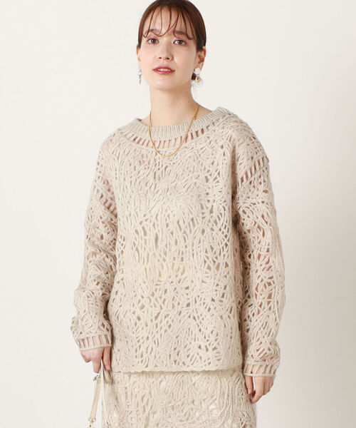 Marilyn Moon（マリリンムーン）の「【MARILYN MOON/マリリーンムーン  