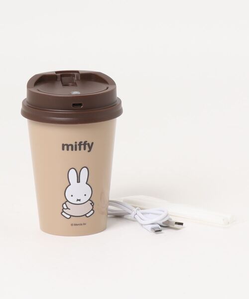 Miffy（ ミッフィー）の「【MIFFY/ミッフィー】タンブラー型加湿