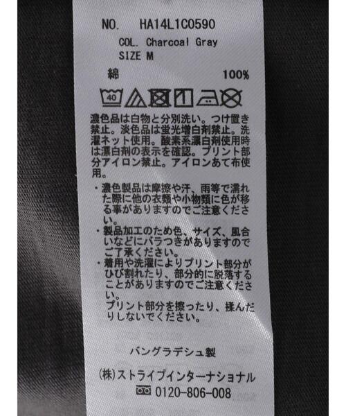 AMERICAN HOLIC（アメリカンホリック）の「カレッジロゴカットプルオーバー1（Tシャツ/カットソー・レディース・チャコールグレー・M/L）」の14枚目の写真
