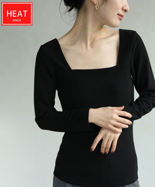 cawaii(カワイイ)の「「首が開いた服に対応」服から見せないぽか暖インナー(Tシャツ/カットソー・レディース・ブラック/ベージュ・M/L)」の2枚目の写真