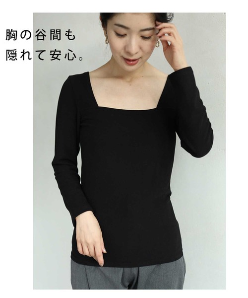 cawaii(カワイイ)の「「首が開いた服に対応」服から見せないぽか暖インナー(Tシャツ/カットソー・レディース・ブラック/ベージュ・M/L)」の3枚目の写真