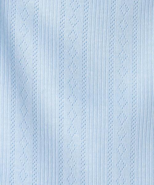 green label relaxing（グリーンレーベルリラクシング）の「GLR キャミソールセット 100cm-130cm（キャミソール・キッズ・ライトブルー/ライム/ライラック・110cm/100cm/120cm/130cm）」の21枚目の写真