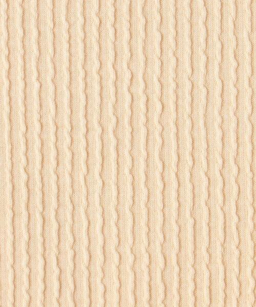 green label relaxing（グリーンレーベルリラクシング）の「GLR キャミソールセット 100cm-130cm（キャミソール・キッズ・ライトブルー/ライム/ライラック・110cm/100cm/120cm/130cm）」の18枚目の写真