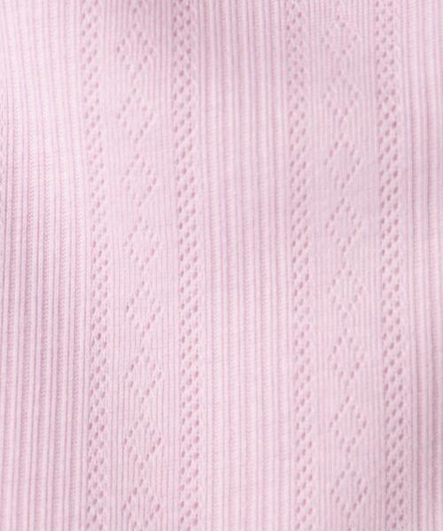 green label relaxing（グリーンレーベルリラクシング）の「GLR キャミソールセット 100cm-130cm（キャミソール・キッズ・ライトブルー/ライム/ライラック・110cm/100cm/120cm/130cm）」の10枚目の写真