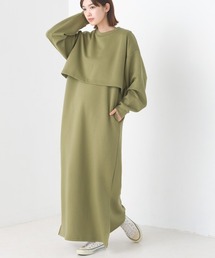 ダンボールニットショートプルオーバーVネックジャンスカセット