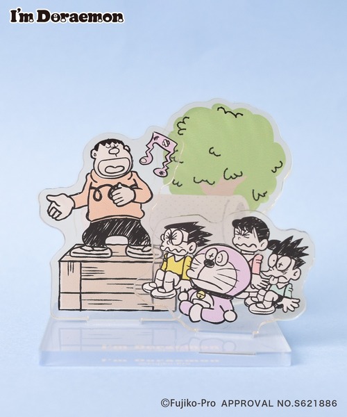 Flowering(フラワーリング)の「I’M DORAEMON/きれいなジャイアン/背景アクリルスタンド(その他雑貨・レディース・E/F/D/A/B/G・FREE)」の1枚目の写真