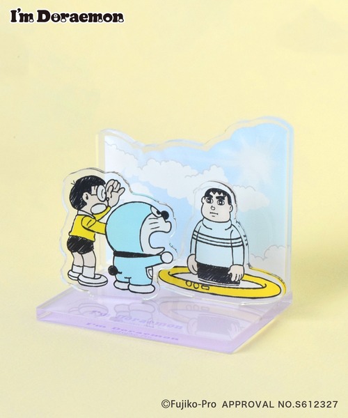 Flowering(フラワーリング)の「I’M DORAEMON/きれいなジャイアン/背景アクリルスタンド(その他雑貨・レディース・E/F/D/A/B/G・FREE)」の6枚目の写真