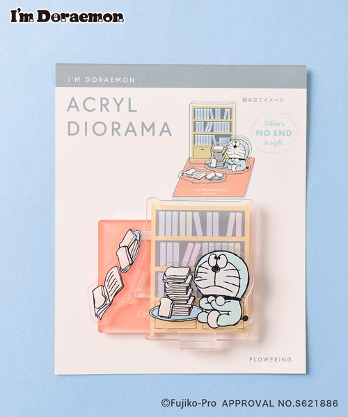 Flowering(フラワーリング)の「I’M DORAEMON/きれいなジャイアン/背景アクリルスタンド(その他雑貨・レディース・E/F/D/A/B/G・FREE)」の9枚目の写真