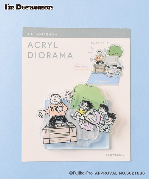 I'M DORAEMON/きれいなジャイアン/背景アクリルスタンド（その他雑貨