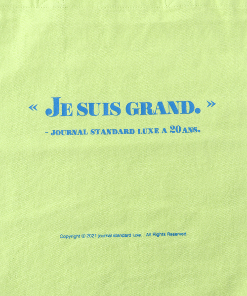 JOURNAL STANDARD LUXE(ジャーナルスタンダード ラックス)の「20thトート S(エコバッグ/サブバッグ・レディース・カーキ/ボルドー/ブルー系その他・FREE)」の8枚目の写真