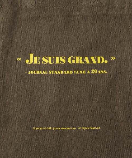 JOURNAL STANDARD LUXE(ジャーナルスタンダード ラックス)の「20thトート S(エコバッグ/サブバッグ・レディース・カーキ/ボルドー/ブルー系その他・FREE)」の9枚目の写真