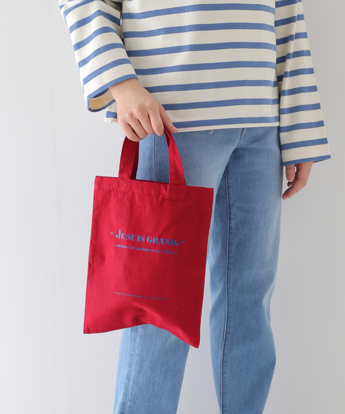 JOURNAL STANDARD LUXE(ジャーナルスタンダード ラックス)の「20thトート S(エコバッグ/サブバッグ・レディース・カーキ/ボルドー/ブルー系その他・FREE)」の16枚目の写真