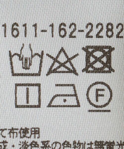 BEAUTY&YOUTH UNITED ARROWS(ビューティーアンドユースユナイテッドアローズ)の「BY セルロースブレンド ヨークギャザー シャツ -ウォッシャブル-(シャツ/ブラウス・レディース・オフホワイト/ベージュ/ライム・FREE)」の16枚目の写真