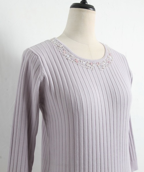 tocco closet（トッコ　クローゼット）の「パールビジュー装飾ワイドリブニットプルオーバー（Tシャツ/カットソー・レディース・ネイビー/ラベンダー・M）」の8枚目の写真