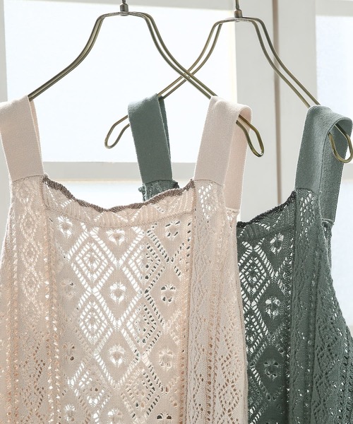 osharewalker（オシャレウォーカー）の「【廃盤】『2way透かし編みニットキャミソール』（ベスト・レディース・ベージュ/グリーン・1/2）」の18枚目の写真
