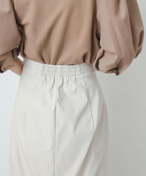 ストレッチハイウエストマーメイドスカート