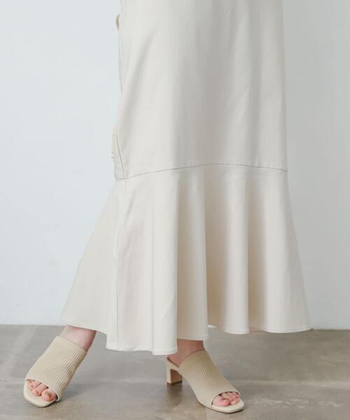 ストレッチハイウエストマーメイドスカート