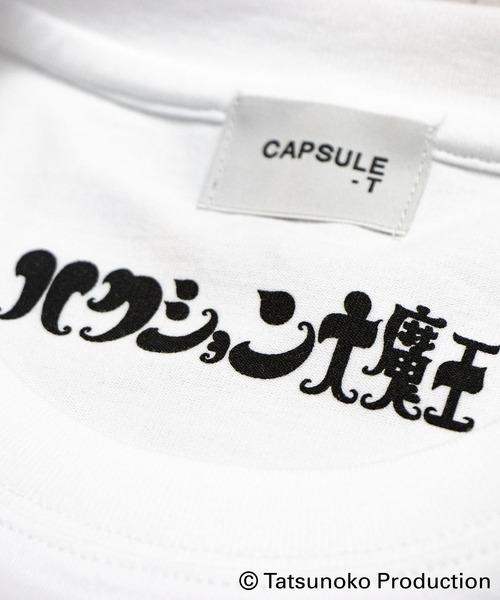 ANTIDOTE POLOTシャツ プリント ウォッシュド アメカジ ゆったり gost0903is_5.jpg