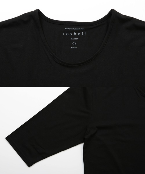 roshell（ロシェル）の「ストレッチ クルーネック無地五分袖Tシャツ（Tシャツ/カットソー・メンズ・ブラック/ネイビー/ホワイト/チャコールグレー・SMALL/X-LARGE/MEDIUM/XX-LARGE/LARGE）」の20枚目の写真
