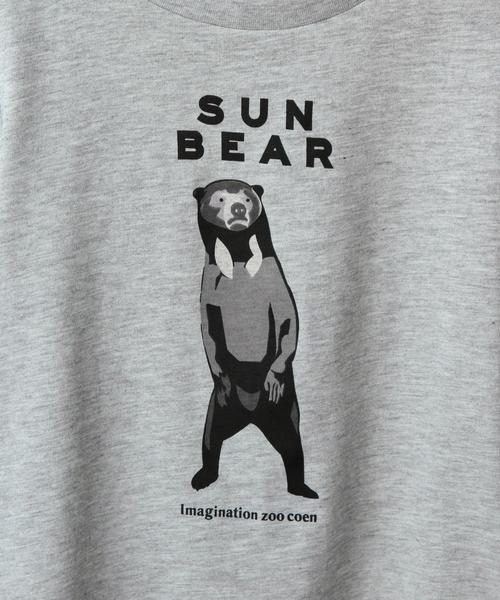 coen（コーエン）の「【coen kids】アニマルプリント杢Ｔシャツ(100～150cm)（Tシャツ/カットソー・キッズ・グレー・110/100/130/140/150/120）」の7枚目の写真