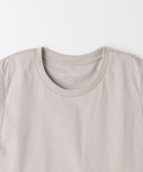 green label relaxing（グリーンレーベルリラクシング）の「ドライコットン ノースリーブ Tシャツ -吸水速乾-（タンクトップ・メンズ・ブラック/ホワイト/ライトグレー・M/L/XL/XXL/S）」の7枚目の写真