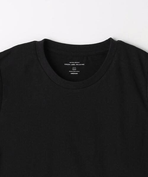 green label relaxing（グリーンレーベルリラクシング）の「ドライコットン ノースリーブ Tシャツ -吸水速乾-（タンクトップ・メンズ・ブラック/ホワイト/ライトグレー・M/L/XL/XXL/S）」の21枚目の写真