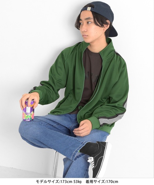 GLAZOS（グラソス）の「ジャージ・サイドライントラックジャケット