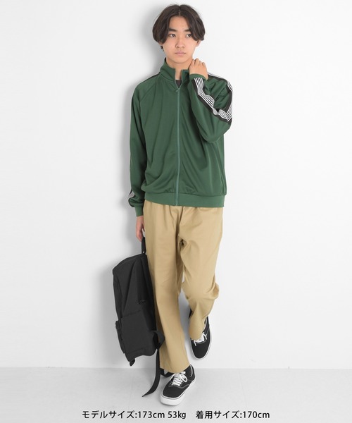 GLAZOS（グラソス）の「ジャージ・サイドライントラックジャケット【セットアップ対応】（ジャージ・キッズ・グリーン/ブラック/ブルー・140cm/150cm/160cm/170cm）」の14枚目の写真