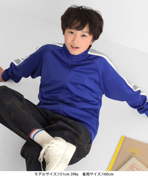 GLAZOS（グラソス）の「ジャージ・サイドライントラックジャケット