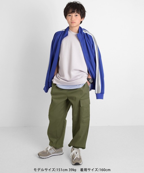 GLAZOS（グラソス）の「ジャージ・サイドライントラックジャケット【セットアップ対応】（ジャージ・キッズ・グリーン/ブラック/ブルー・140cm/150cm/160cm/170cm）」の6枚目の写真