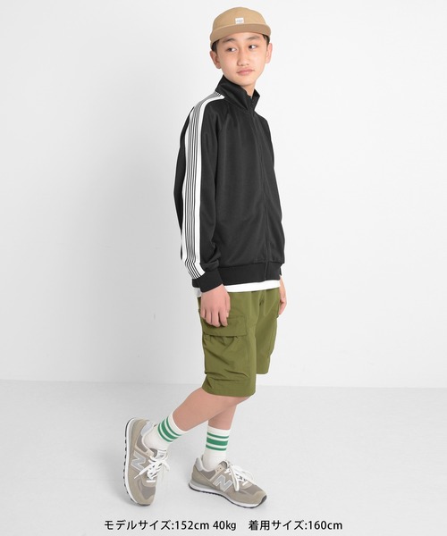 GLAZOS（グラソス）の「ジャージ・サイドライントラックジャケット【セットアップ対応】（ジャージ・キッズ・グリーン/ブラック/ブルー・140cm/150cm/160cm/170cm）」の8枚目の写真