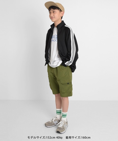GLAZOS（グラソス）の「ジャージ・サイドライントラックジャケット【セットアップ対応】（ジャージ・キッズ・グリーン/ブラック/ブルー・140cm/150cm/160cm/170cm）」の9枚目の写真