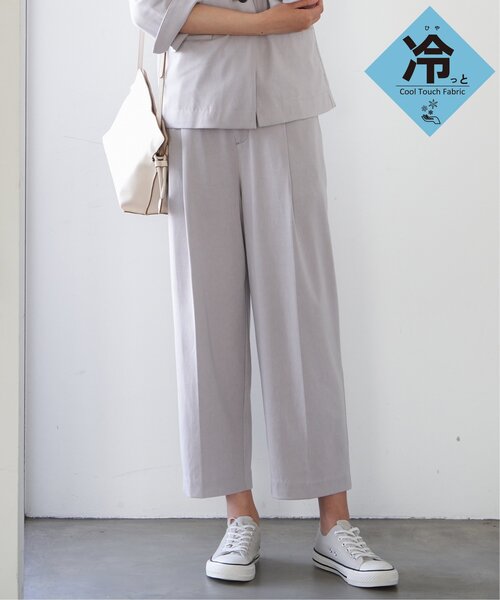 IKKA LOUNGE(イッカラウンジ)の「【接触冷感/セットアップ対応】ひやっとBeasystretchワイドパンツ(その他パンツ・レディース・ライトグレー/ネイビー・S/L/M)」の1枚目の写真