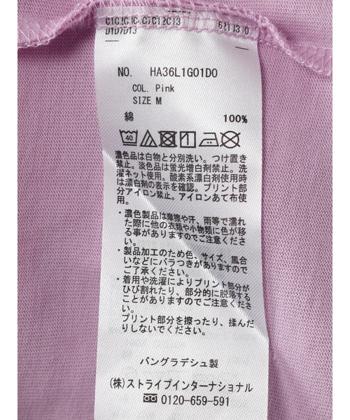 AMERICAN HOLIC（アメリカンホリック）の「ポケット付きロゴカットチュニック（チュニック・レディース・ピンク/チャコールグレー/オフホワイト・L/M）」の20枚目の写真