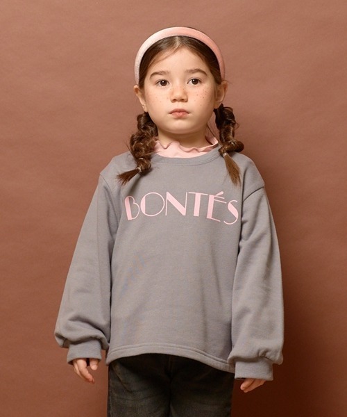 Lycee mine（リセマイン）の「【万能アイテム】アソートロゴスウェット（スウェット・キッズ・ピンク/モカ/ラベンダー/チャコール/ネイビー/サックスブルー/グレイッシュベージュ/アイボリー・100cm/110cm/140cm/150cm/120cm/130cm）」の2枚目の写真