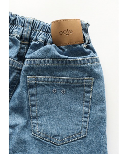 ooju（オージュ）の「【入荷禁止】【ooju】オージュジーンズ（デニムパンツ・キッズ・グレー/ネイビー・1/4/2/3）」の13枚目の写真