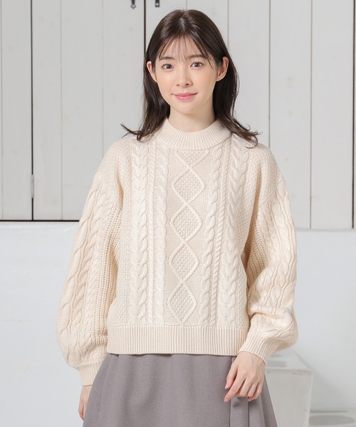 HERMÈS アイボリー ケーブル編み セーター S HERMÈS アイボリー ケーブル編み セーター S HERMÈS アイボリー