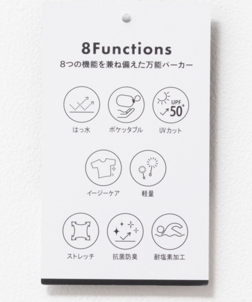 NAVY(ネイビー)の「NAVY パッカブルパーカー(パーカー・メンズ・ネイビー/ブラック/グレー・XXL/XL/L/M/S)」の11枚目の写真