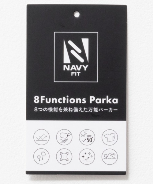 NAVY(ネイビー)の「NAVY パッカブルパーカー(パーカー・メンズ・ネイビー/ブラック/グレー・XXL/XL/L/M/S)」の12枚目の写真