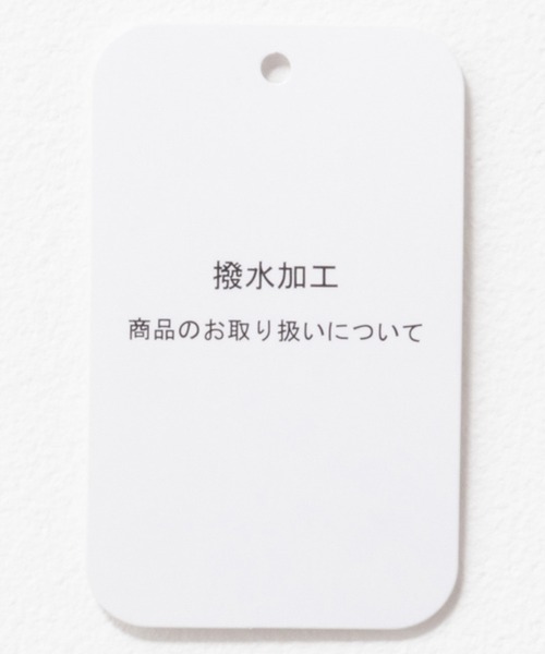 NAVY(ネイビー)の「NAVY パッカブルパーカー(パーカー・メンズ・ネイビー/ブラック/グレー・XXL/XL/L/M/S)」の13枚目の写真