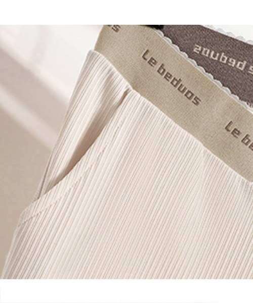 Miniministore（ミニミニストア）の「マタニティパンツローウエストワイドパンツ（スラックス・レディース・グレー/ブラック/アイボリー/グリーン/ブルー・L/XL）」の20枚目の写真