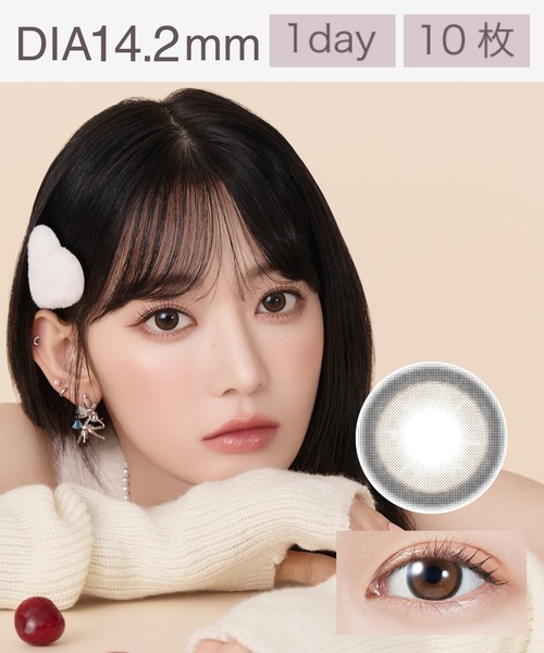 セール】MOLAK 1day ブラウンバニー（10枚入り）（コンタクトレンズ