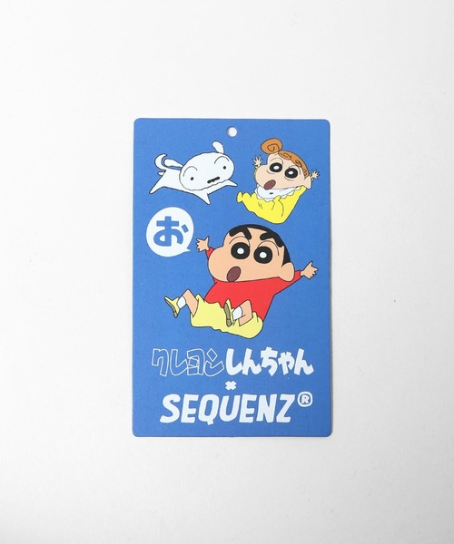 SEQUENZ（シークエンズ）の「【SEQUENZ】×【クレヨンしんちゃん