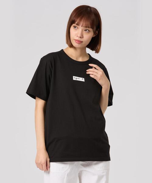tシャツ エンブレムロゴTシャツ レディース うるせえんだよTシャツ フロント柄 黒字Ver定番Tシャツの商品