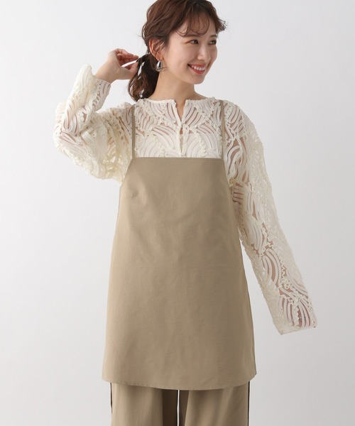 LEPSIM レースキャミ キナリ レプシィム レーステープデザインキャミ 2