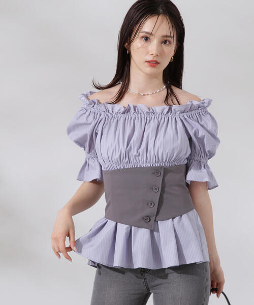 PROPORTION BODY DRESSING（プロポーションボディドレッシング