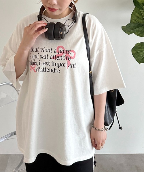 apres jour mignon(アプレジュールミニョン)の「アソートピグメントリボンTシャツ【ZOZOTOWN限定アイテム】(Tシャツ/カットソー・レディース・ホワイト系その他/ブラック系その他2/ブラック系その他/オフホワイト・フリー/X-LARGE)」の3枚目の写真