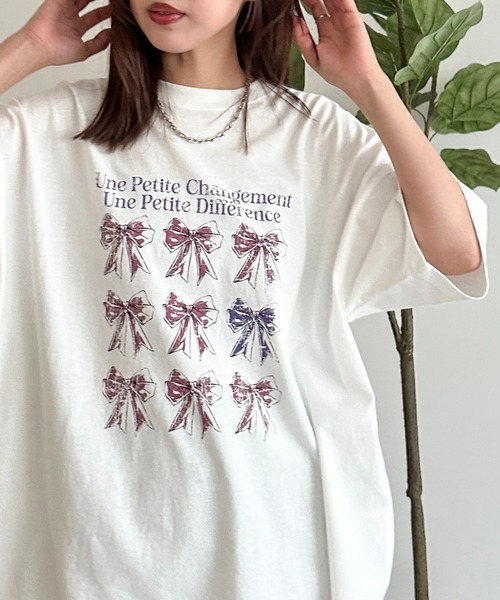 apres jour mignon(アプレジュールミニョン)の「アソートピグメントリボンTシャツ【ZOZOTOWN限定アイテム】(Tシャツ/カットソー・レディース・ホワイト系その他/ブラック系その他2/ブラック系その他/オフホワイト・フリー/X-LARGE)」の7枚目の写真