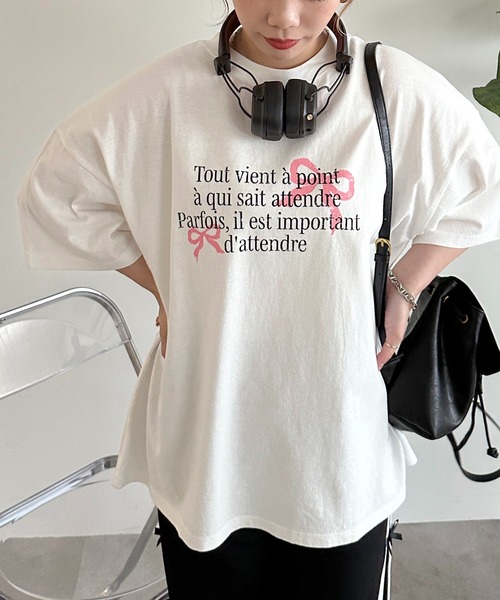 apres jour mignon(アプレジュールミニョン)の「アソートピグメントリボンTシャツ【ZOZOTOWN限定アイテム】(Tシャツ/カットソー・レディース・ホワイト系その他/ブラック系その他2/ブラック系その他/オフホワイト・フリー/X-LARGE)」の13枚目の写真